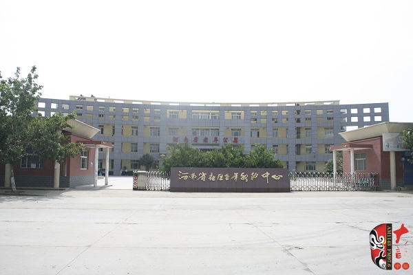 豫剧大师唐喜成先生的夫人马云玲居住地 豫剧大师唐喜成先生的夫人马云玲居住地