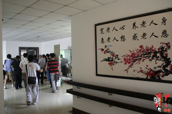 探望豫剧大师唐喜成先生夫人马云玲 探望豫剧大师唐喜成先生夫人马云玲