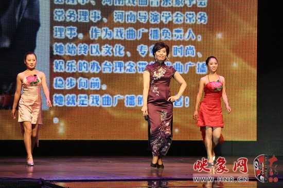 戏曲广播主持人T台秀--木子