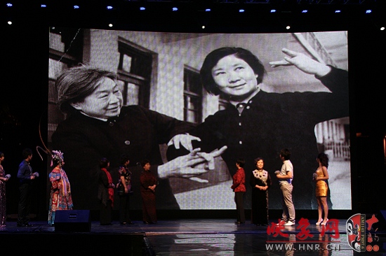 永远的雪里梅花--豫剧阎派专场演唱会:回顾阎