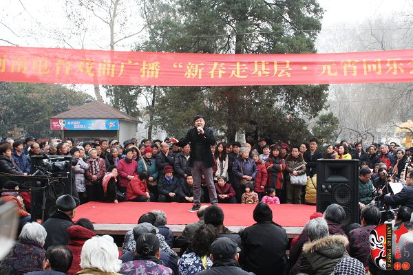 《梨园春》明星擂主谢宪笙演唱《老子·儿子·弦子》选段