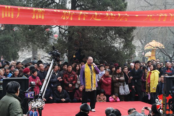 著名豫剧表演艺术家王善朴演唱《朝阳沟》选段