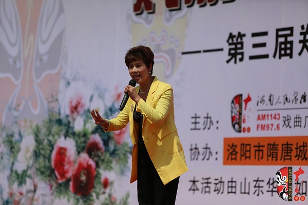 洛阳市曲剧院国家一级演员郑素珍演唱曲剧《王宝钏》选段