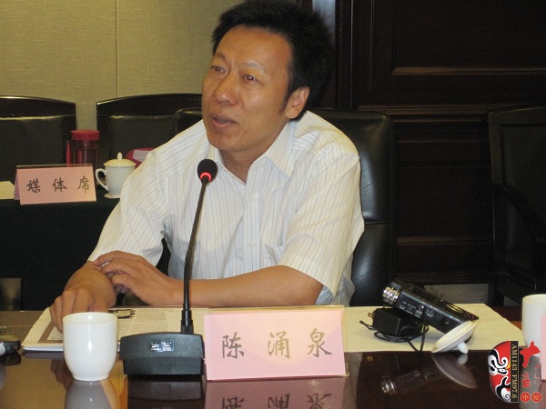 河南省剧协秘书长、驻会副主席、著名剧作家陈涌泉