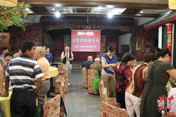 端午一家亲，名家戏迷喜乐会正式开始