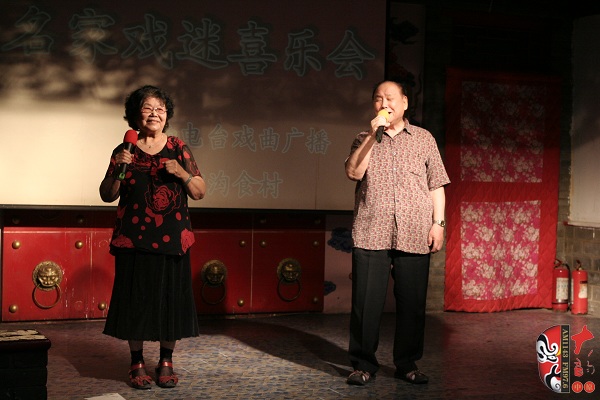 著名豫剧表演艺术家杨华瑞、王善朴演唱《朝阳沟》选段及流行歌曲