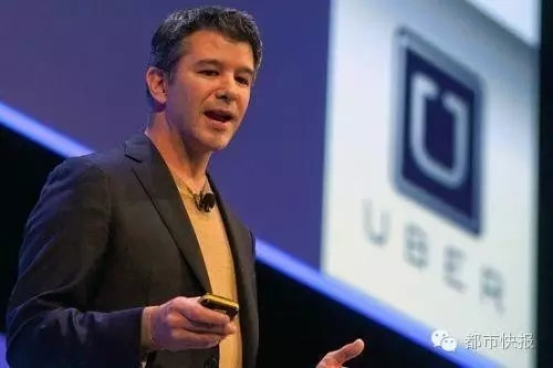 特拉维斯·卡兰尼克，Uber CEO
