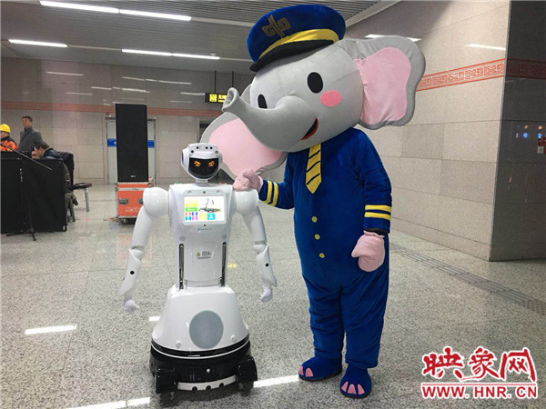 郑州地铁引进人工智能机器人