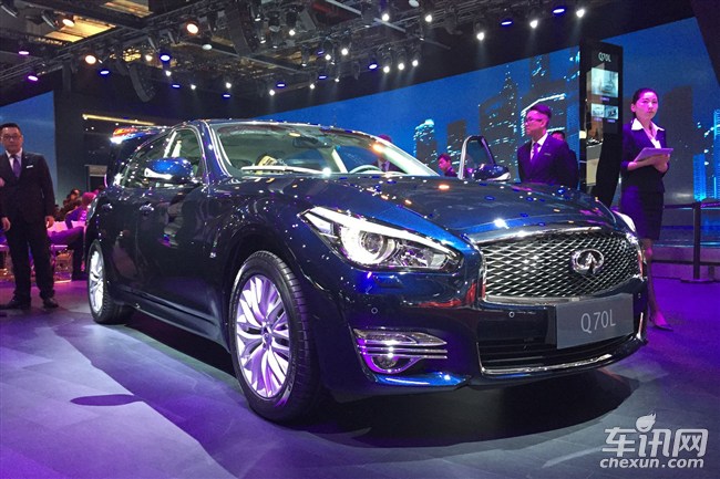 新款英菲尼迪q70l上市售39986498万元