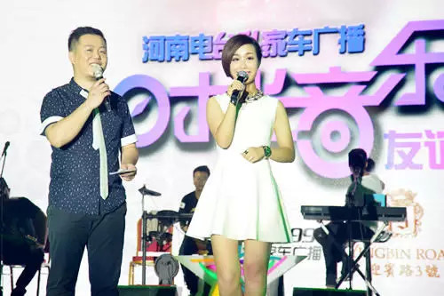 私家车999时光音乐节之友谊万岁全记录