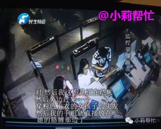 奇葩寻人贴，郑州粉红美女你在哪？求线索！轻勿喷！