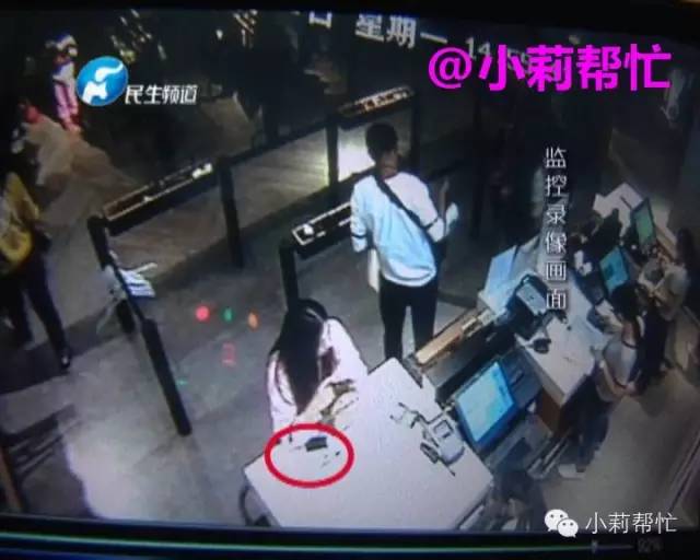 奇葩寻人贴，郑州粉红美女你在哪？求线索！轻勿喷！