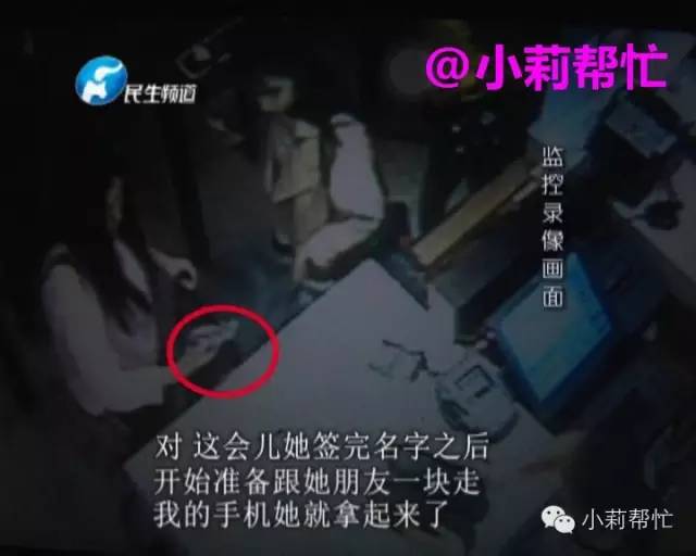 奇葩寻人贴，郑州粉红美女你在哪？求线索！轻勿喷！