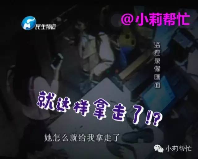 奇葩寻人贴，郑州粉红美女你在哪？求线索！轻勿喷！