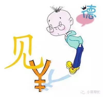 奇葩寻人贴，郑州粉红美女你在哪？求线索！轻勿喷！