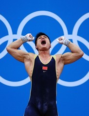 举重77公斤吕小军夺冠