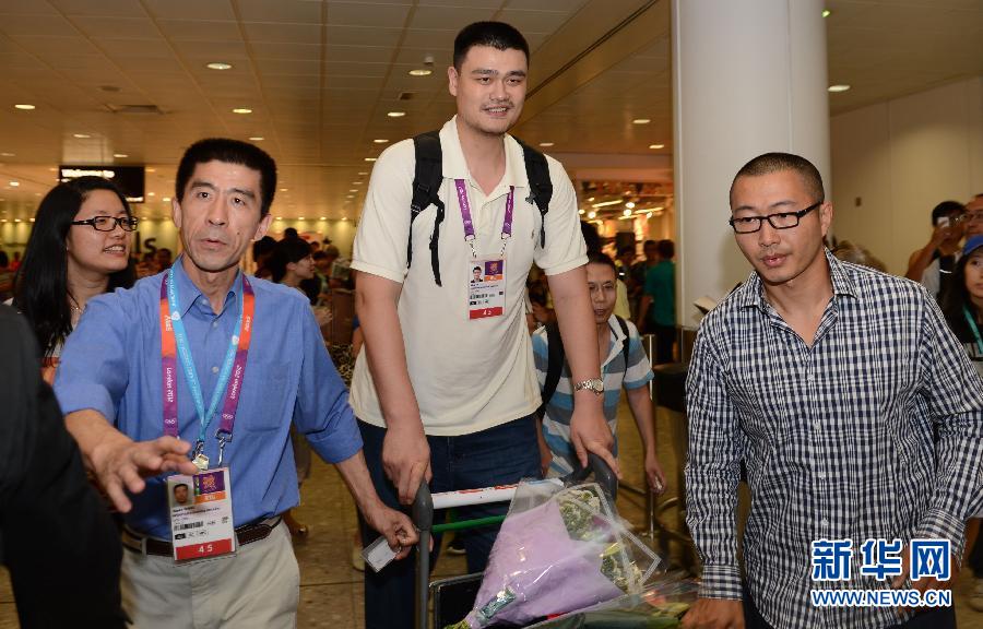 中国体育代表团团部抵达伦敦