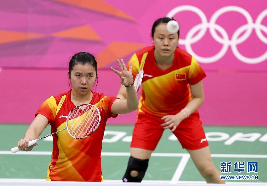 4日看点：中国军团将迎夺金狂潮