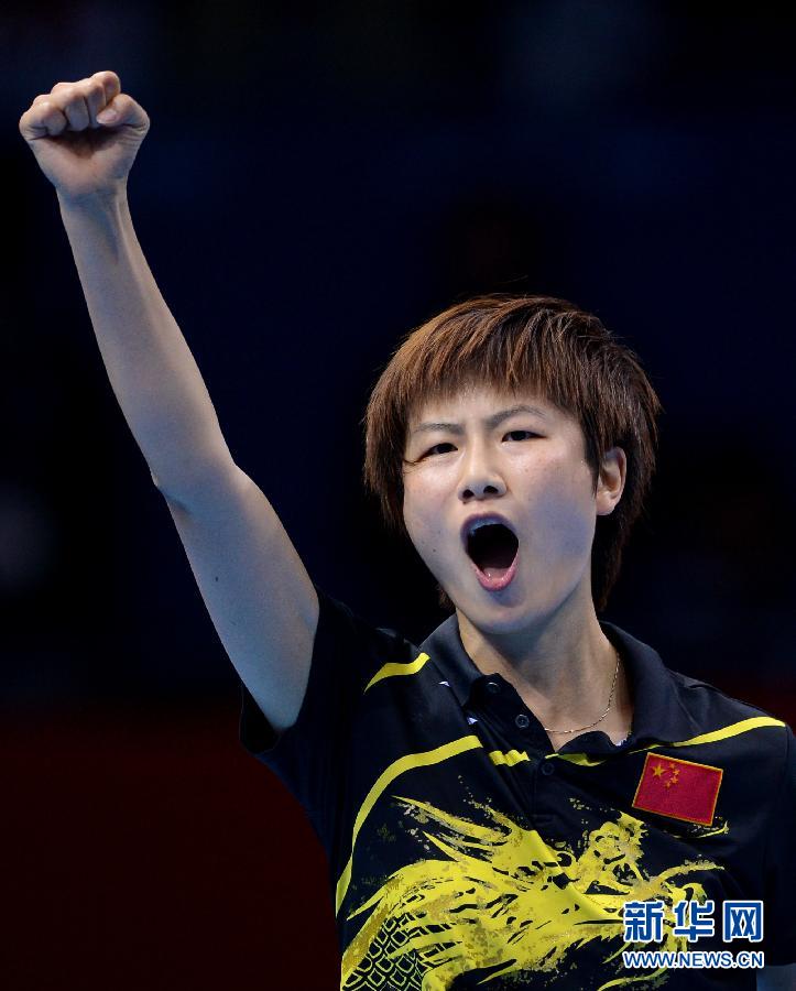 乒乓球女子团体决赛中国3-0日本夺冠