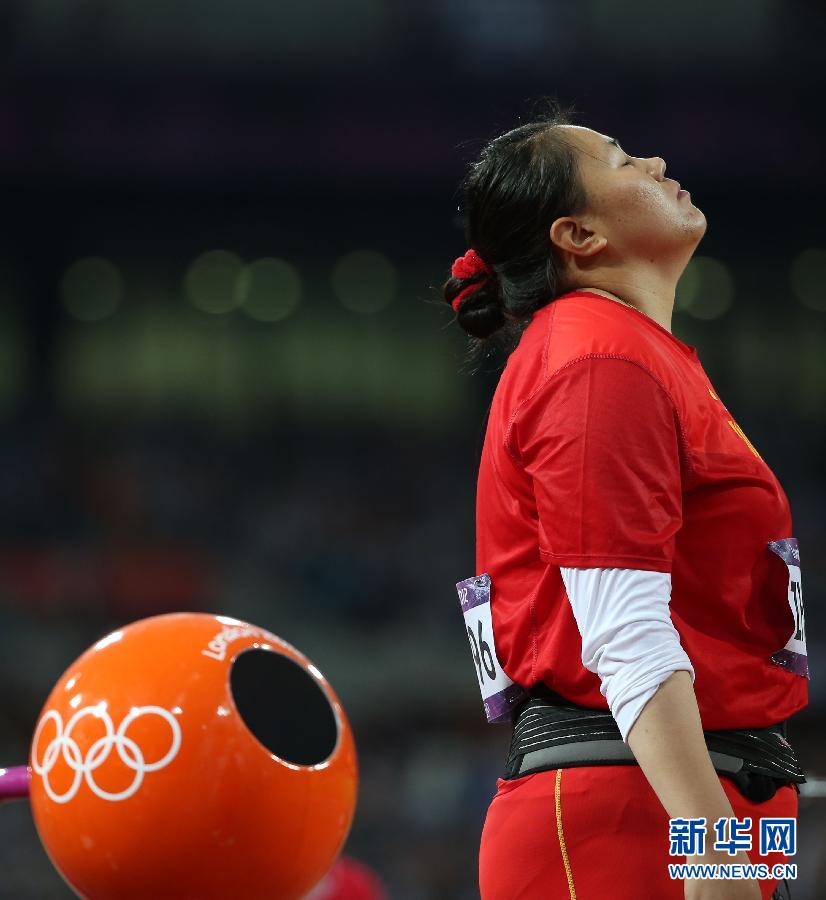 中国选手张文秀遭改判痛失铜牌