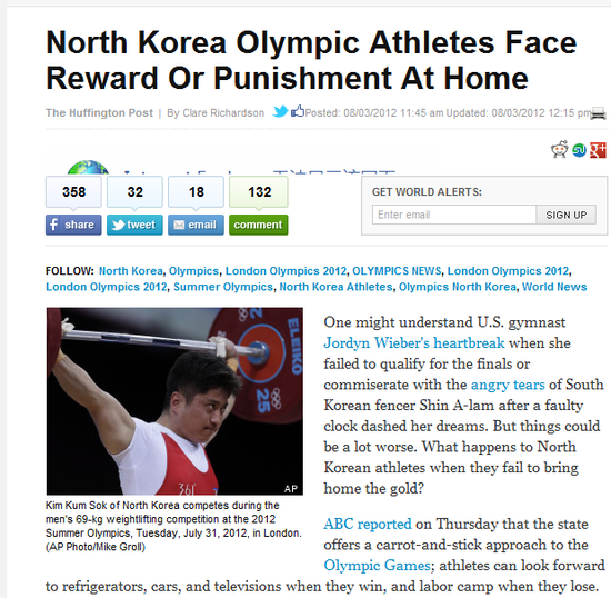美媒称朝鲜选手待遇天差地别