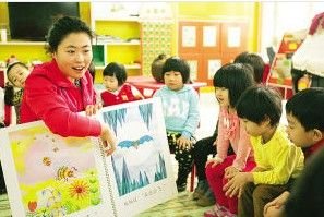 天津研究生当上幼儿园保育员