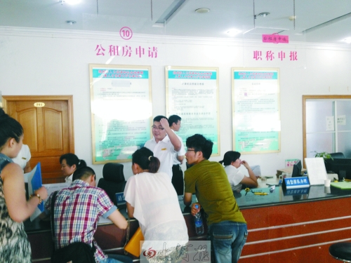 户口挂靠市人才中心的大学毕业生可申请公租房
