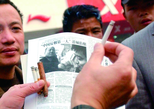 有中国反烟第一人之称的洛阳人张跃宣传戒烟