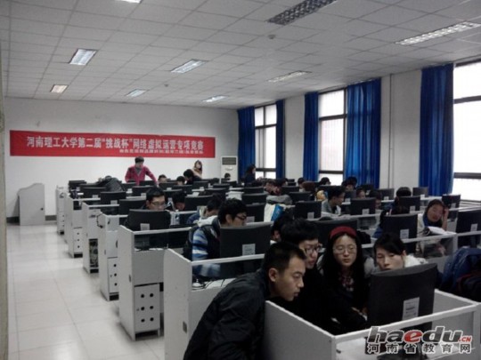 比赛如火如荼进行中