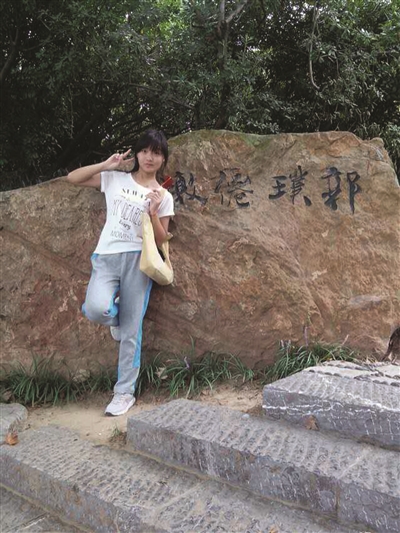 刘圆在班级里照片