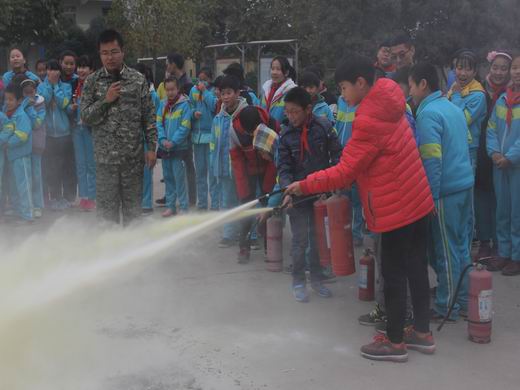 学习使用灭火器