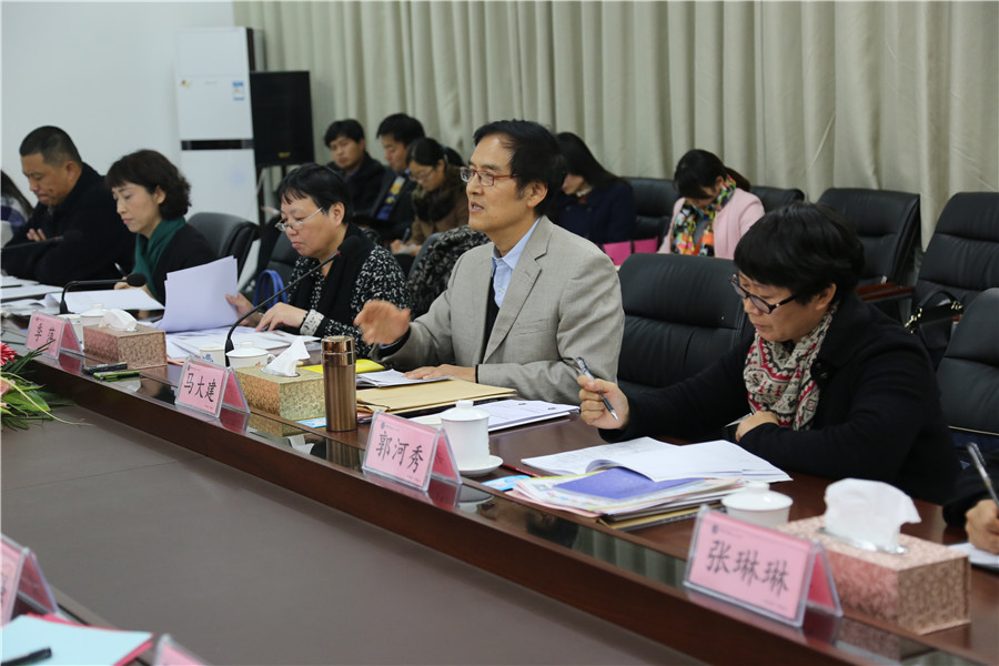 专家组进行反馈