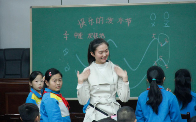 洛阳市涧西区实验小学音乐课