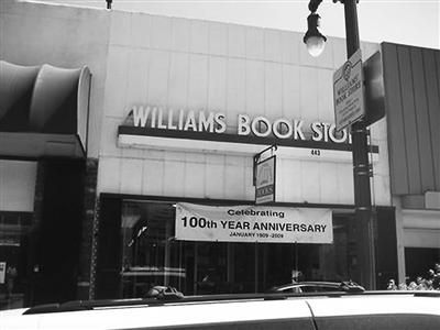 美国104岁老书店关门