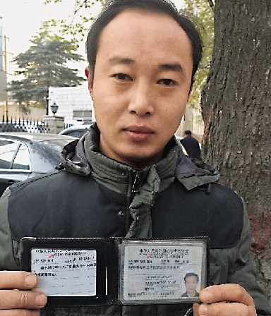 驾照遭“克隆”后又被吊销 驾照遭“克隆”后又被吊销