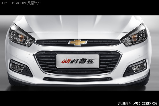全新科鲁兹