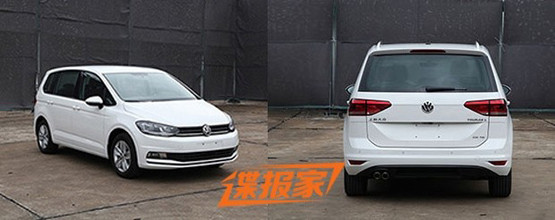 国产新途安广州车展发布 保持海外设计