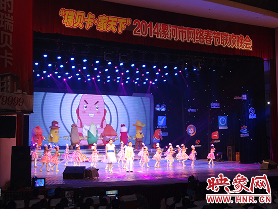 动画片《双汇大森林》歌舞 动画片《双汇大森林》歌舞