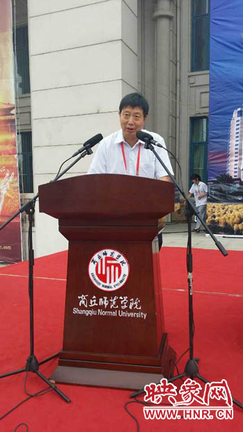 台湾木球发明人、国际木球总会会长翁明辉致辞