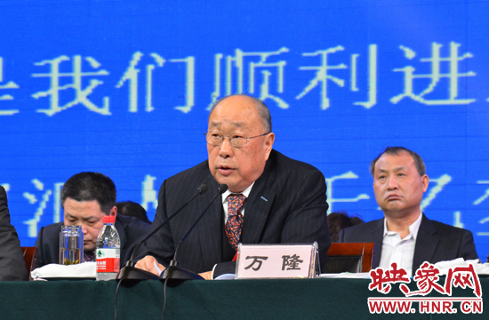 万洲国际董事局主席、双汇发展董事长万隆发言