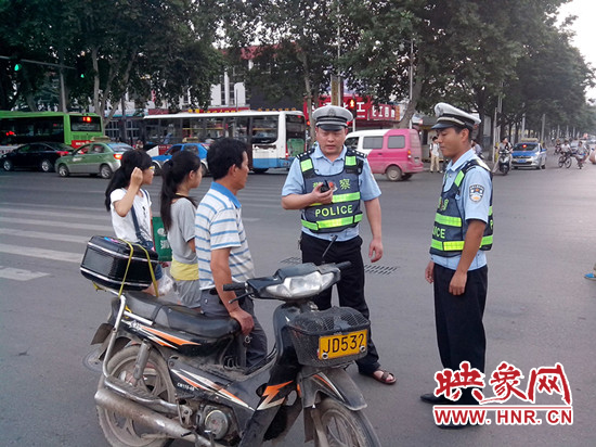 设点盘查 设点盘查