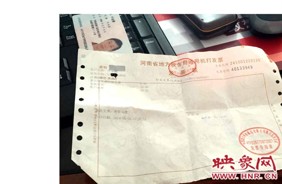 信阳联通收回用户“炸弹手机号”重办需交万元话费 信阳联通收回用户“炸弹手机号”重办需交万元话费