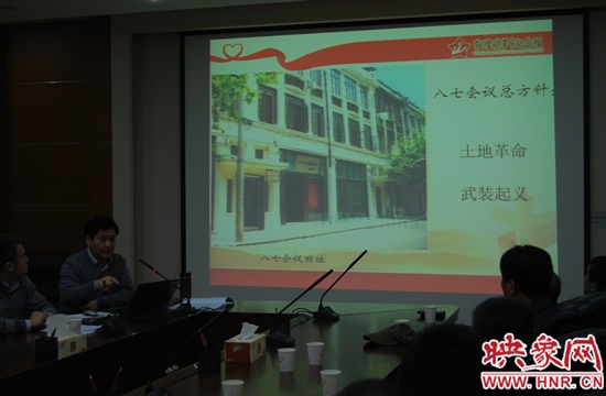鄂豫皖革命纪念馆"重温革命历史"专题西安开讲 鄂豫皖革命纪念馆"重温革命历史"专题西安开讲