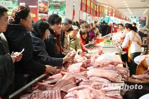 资料图。1月份CPI等经济数据将于今天发布。多家机构预计，受春节“错位”因素及猪肉价格回落影响，1月CPI同比涨幅在1.8%左右。从各机构发布的报告来看，从2月开始，CPI或将进入新一轮上行周期。