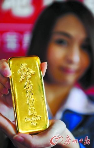 生肖金条、熊猫金币同周上市PK 专家提醒黄金仍处弱市不要盲目抢购