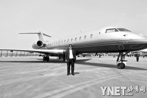 翟家华是中国最早买私人飞机的民营企业家