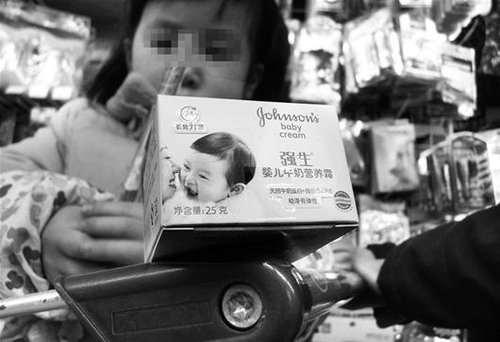 强生婴儿用品涉嫌虚假宣传被罚8万 武汉仍有售