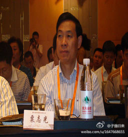 重庆城投副总经理粟志光  重庆城投副总经理粟志光