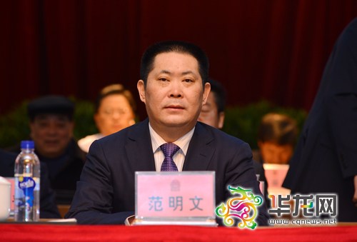 璧山县委书记范明文 璧山县委书记范明文