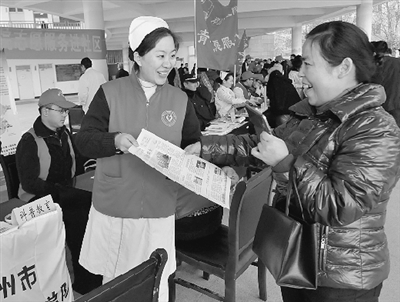 郑州注册青年志愿者超40万